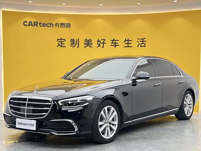 Mercedes-Benz S-Class 2024 2023 Facelift S 400 L Business