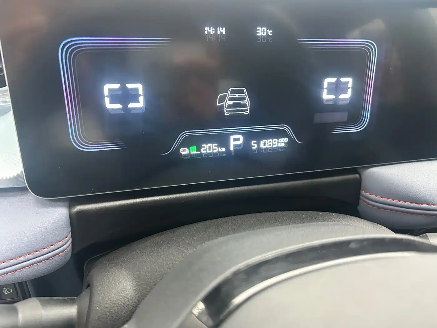 Geely Geometry E Firefly 2022 2022 401KM Delicate Tiger 4-seater