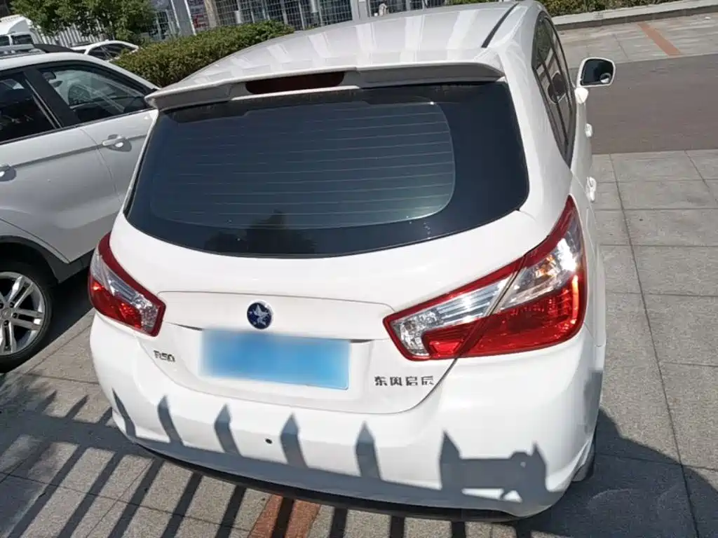 Venucia R50 2017 2016 Model 1.6L Manual Elite Edition