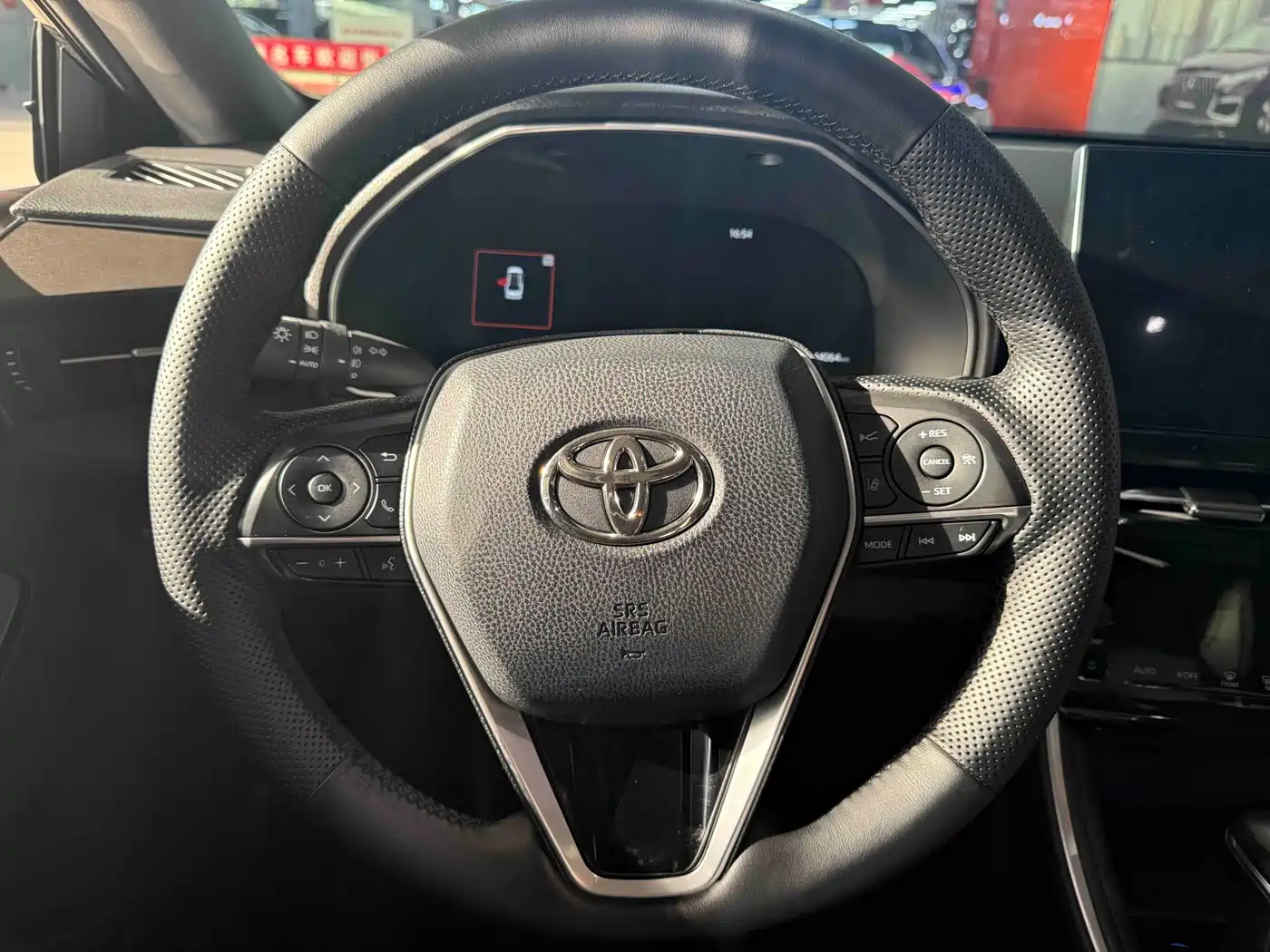 TOYOTA ASIAN DRAGON