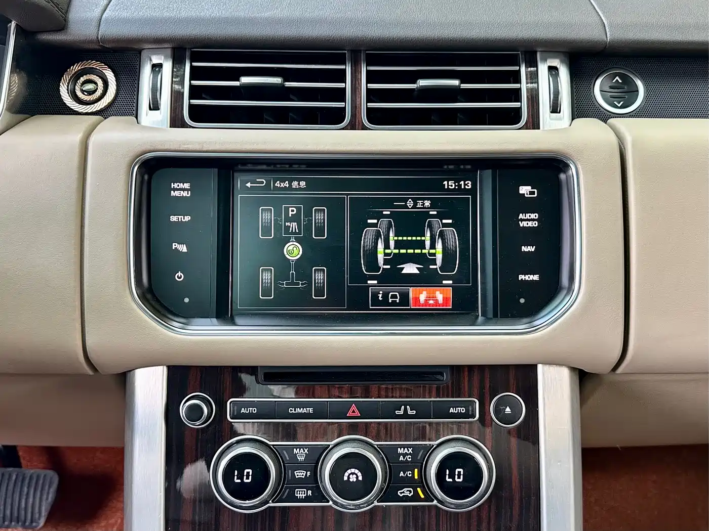 Land Rover Range Rover 2014 3.0 SC V6 Vogue фото 6