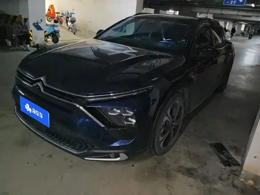 2024 Citroën Versailles C5 X