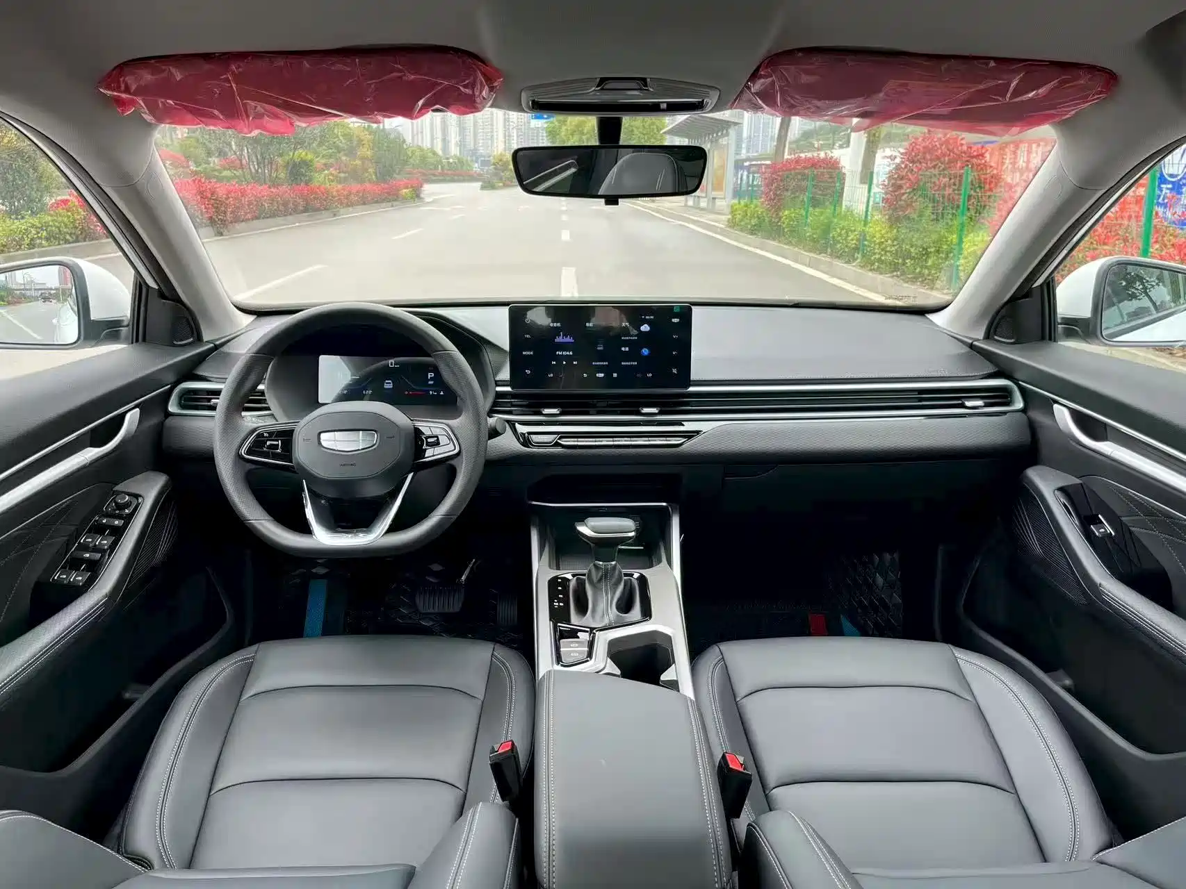 Photo 5 - Geely Emgrand