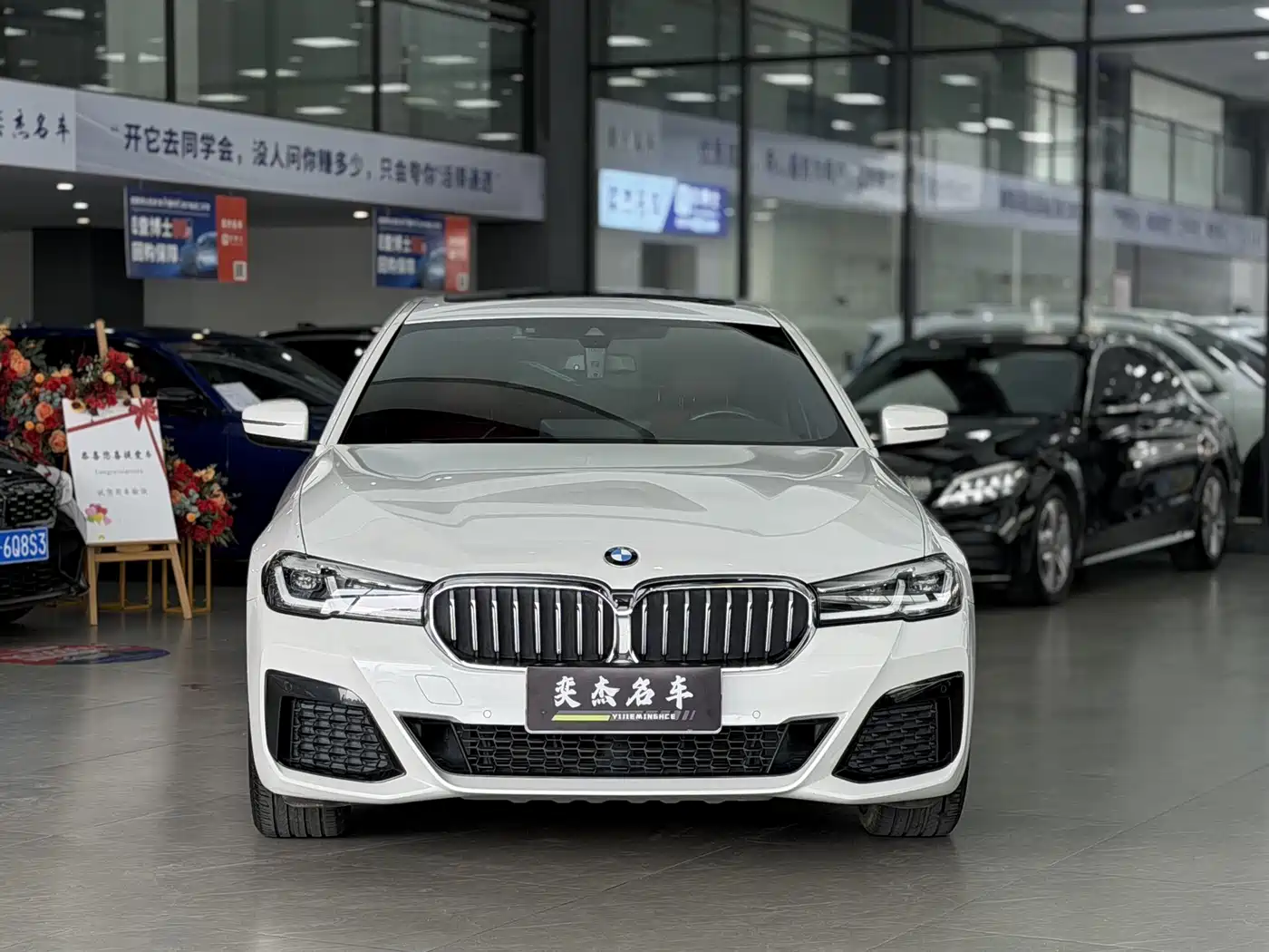 BMW 5 Series 2021 530Li Leading M Sport Package фото 2