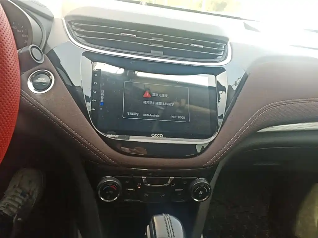 Chevrolet Malibu 2018 530T Automatic Trend Edition фото 13