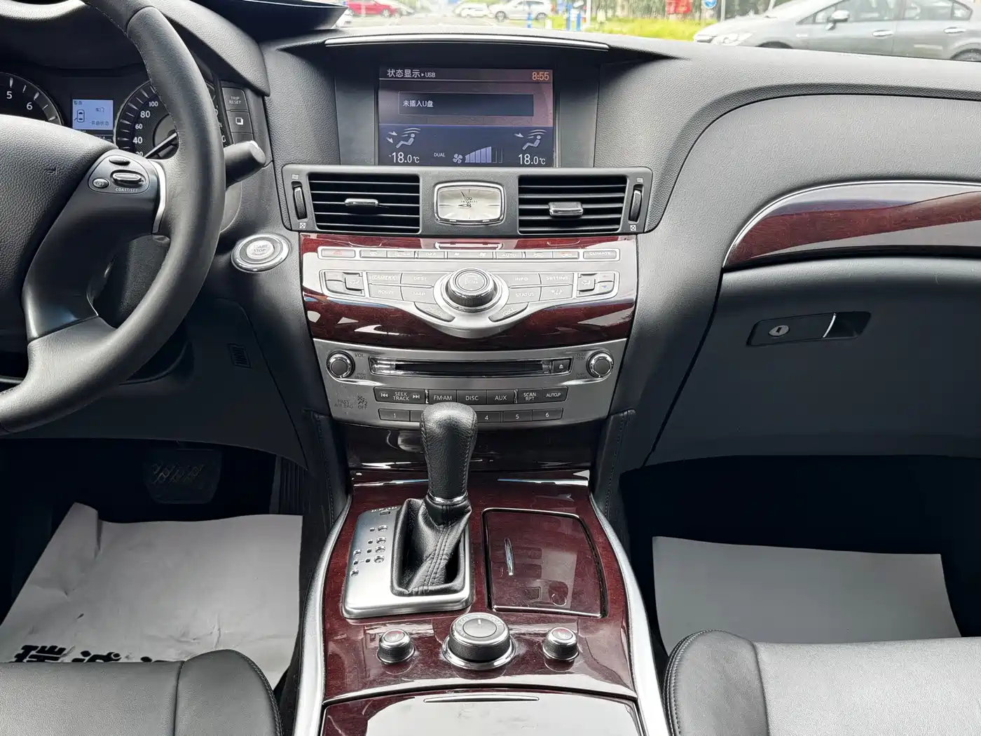 Infiniti Q70 2017 2017 Q70L 2.5L Enjoyment Edition