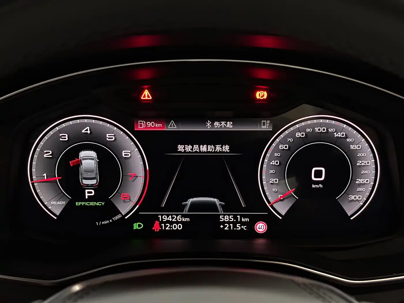Audi A6L 2025 45 TFSI Premium Sport фото 9
