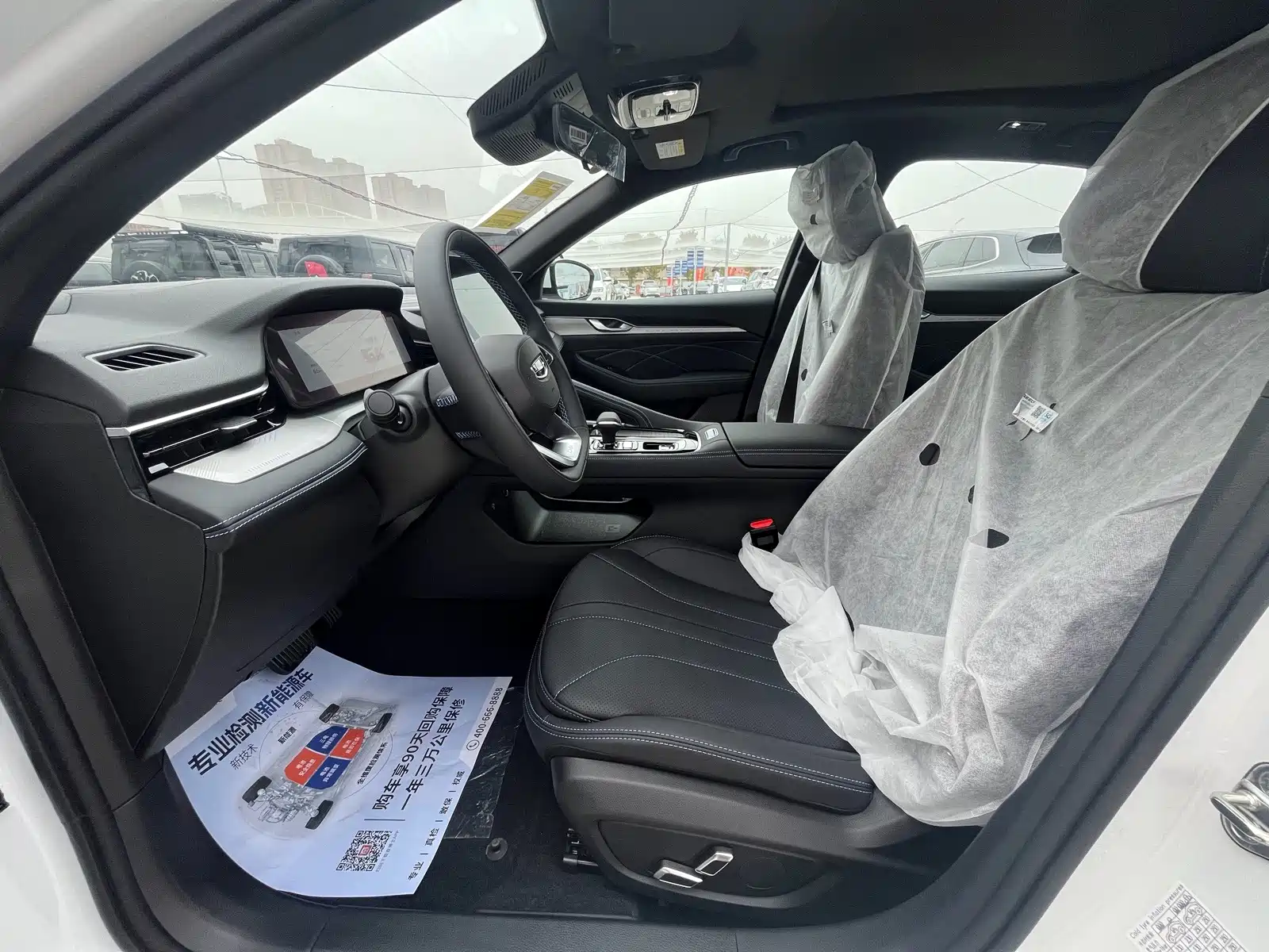 Фото 7 - Geely Preface