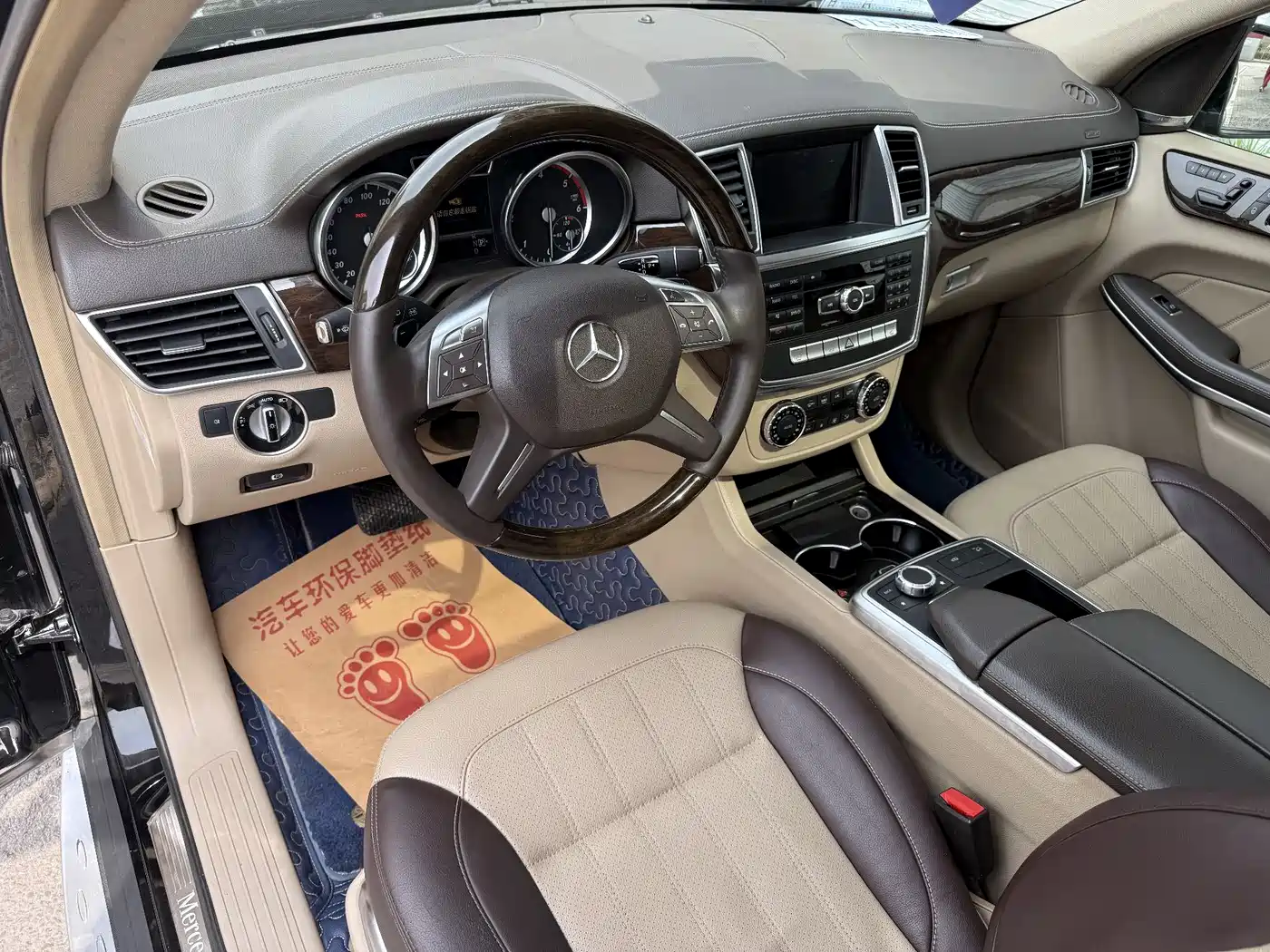 Mercedes-Benz GL-Class фото 8