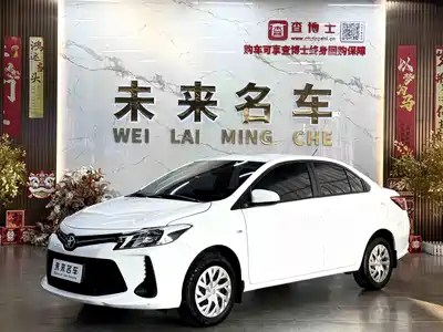 Toyota Vios