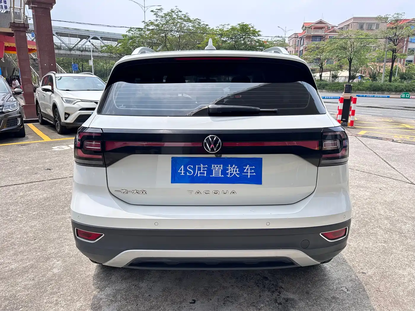 Volkswagen Tanying 2021 1.5L Automatic Smart Connect Edition фото 5