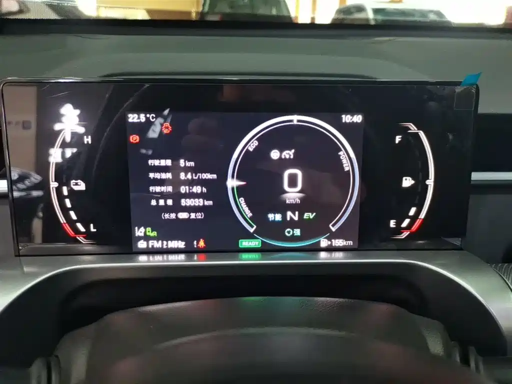 GAC Trumpchi Yingku 2022 Model 2.0ATK Gemini Pro Edition фото 12