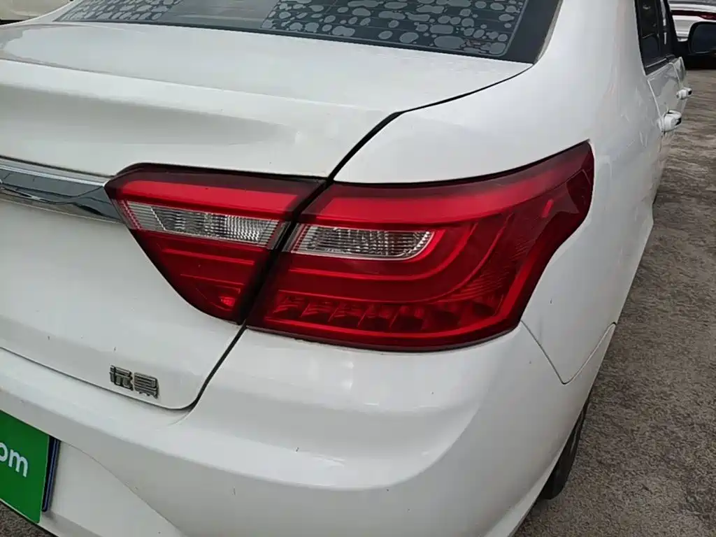 Geely Vision 2020 2020 Facelift 1.5L Manual Asian Games Edition