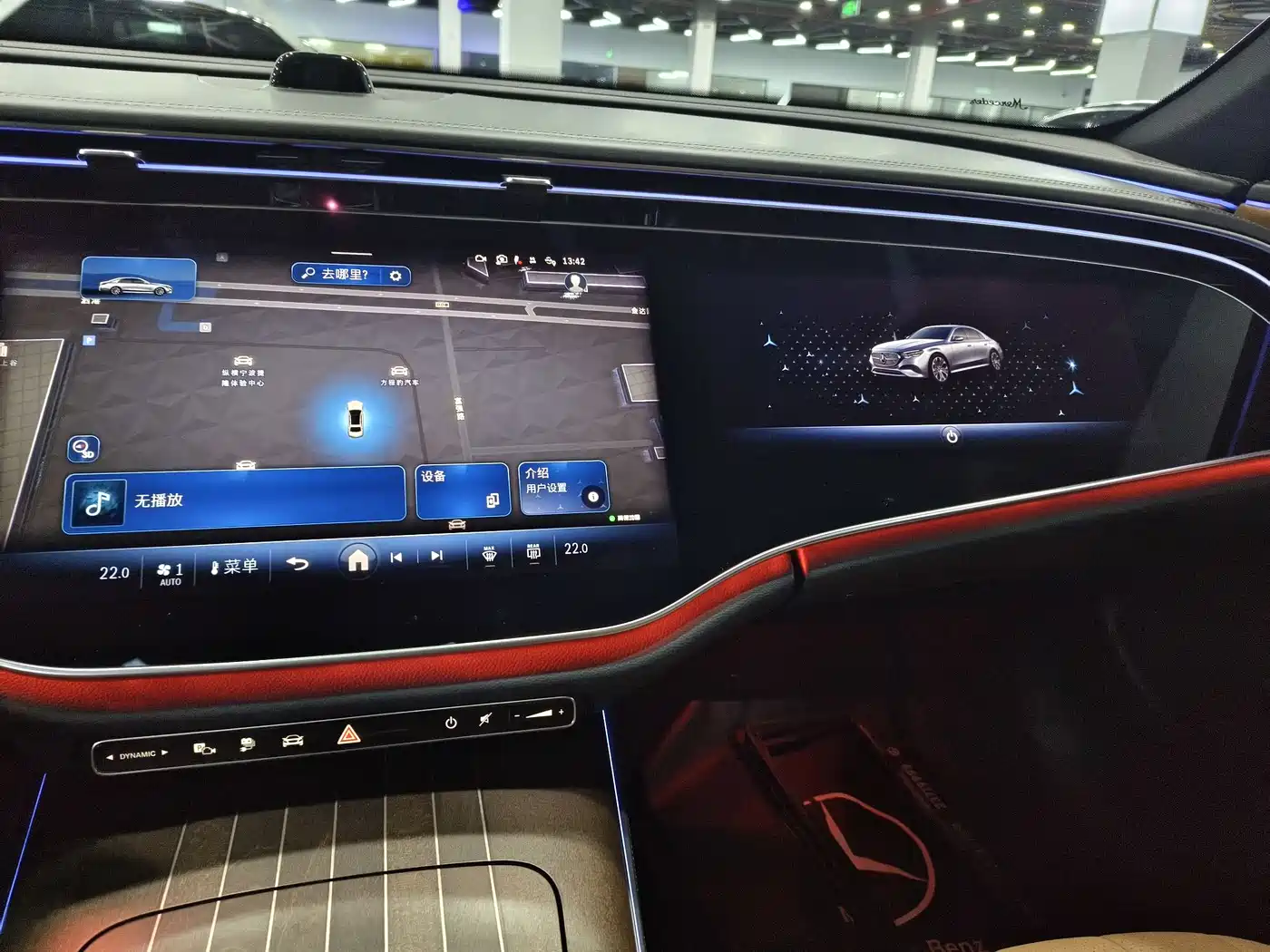 MERCEDES-BENZ E CLASS NEW ENERGY