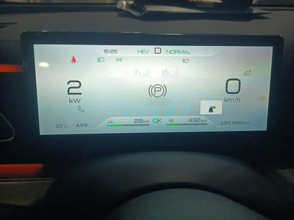 BYD Seal 06 New Energy 2024 DM-i 120KM Flagship фото 4