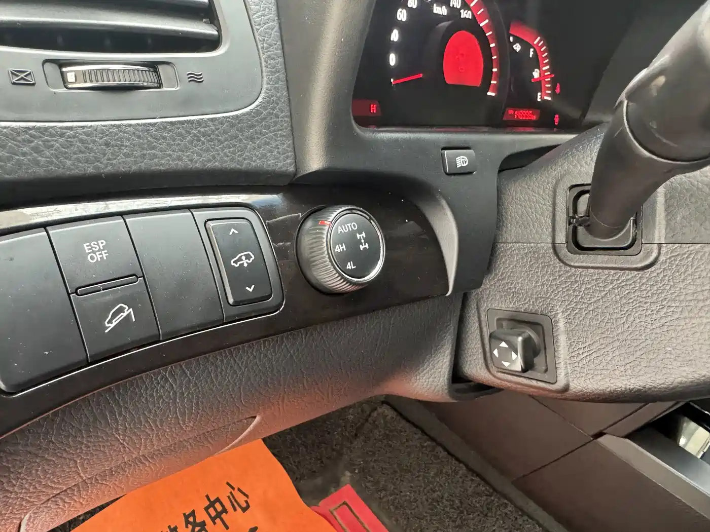 Kia Mohave 2013 2013 3.8L Luxury Edition China V