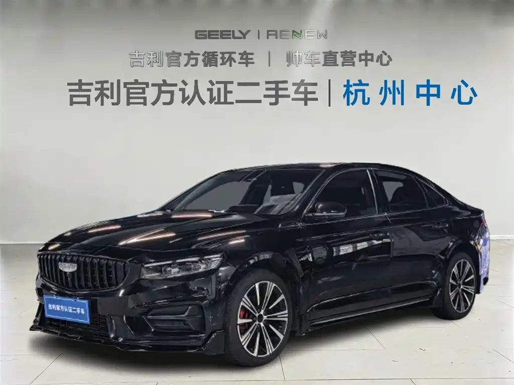 geely-automobile xingrui