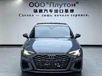фото авто