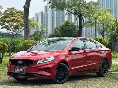 Geely Emgrand GT