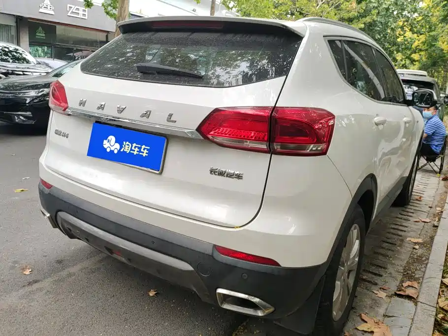 Haval H4 2020 2019 1.5GDIT Manual Luxury Smart Connect Edition China V