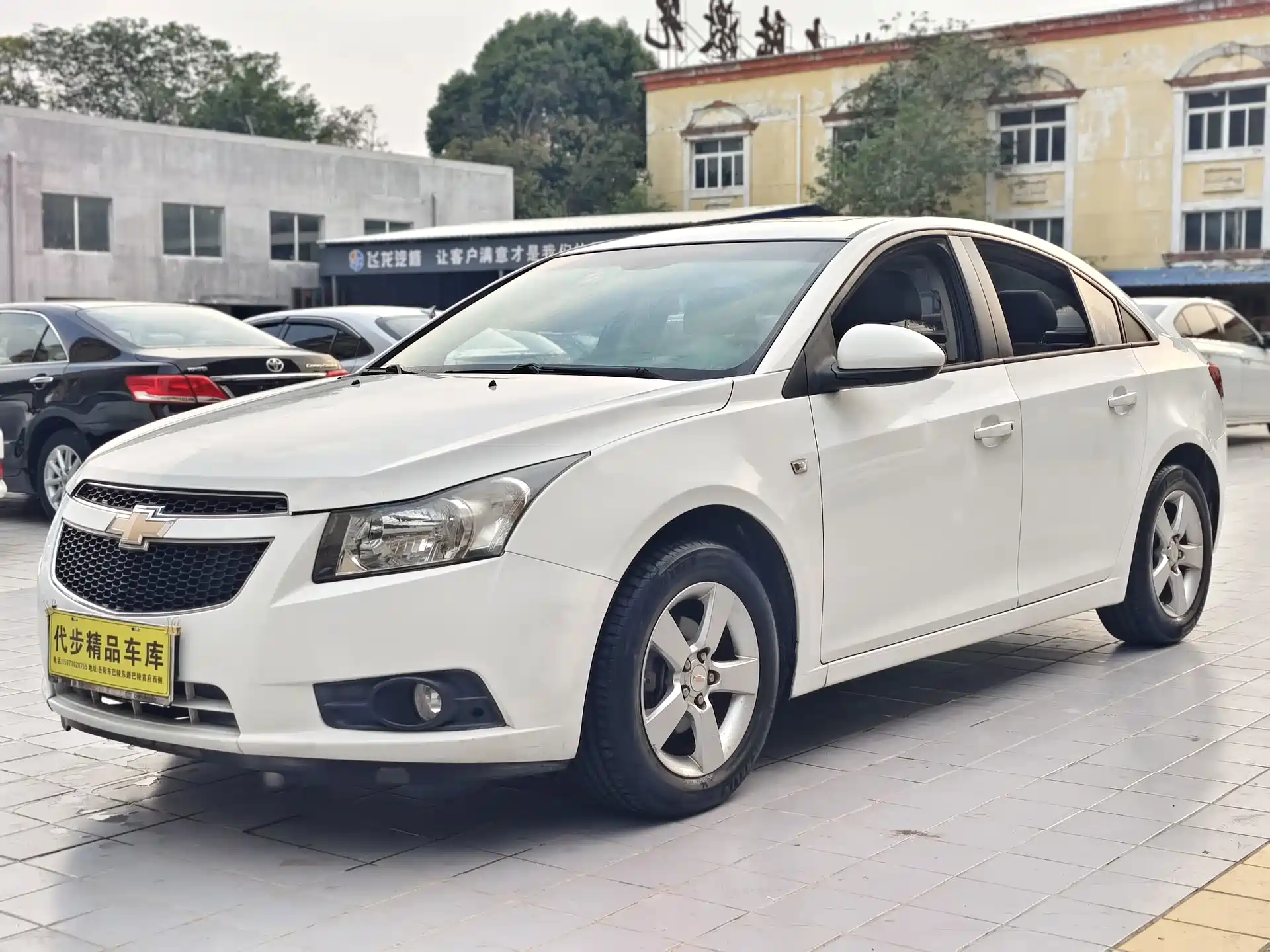 Photo 1 - Chevrolet Cruze