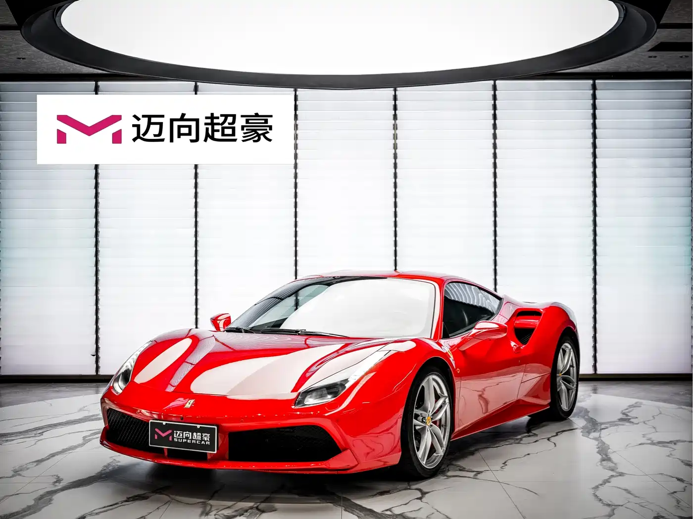 Ferrari 488 2015 — пригон из Китая