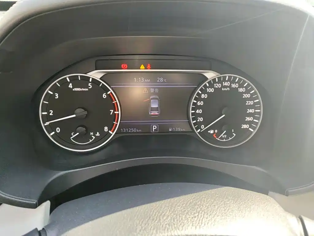 صورة 12 - Nissan Teana