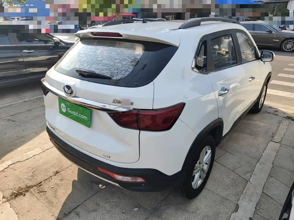 Photo 7 - BAIC Huansu S5