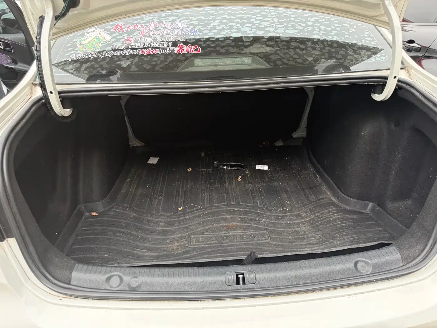 Volkswagen Lavida 2019 Lavida Start 1.5L Manual Trend (China VI) фото 9