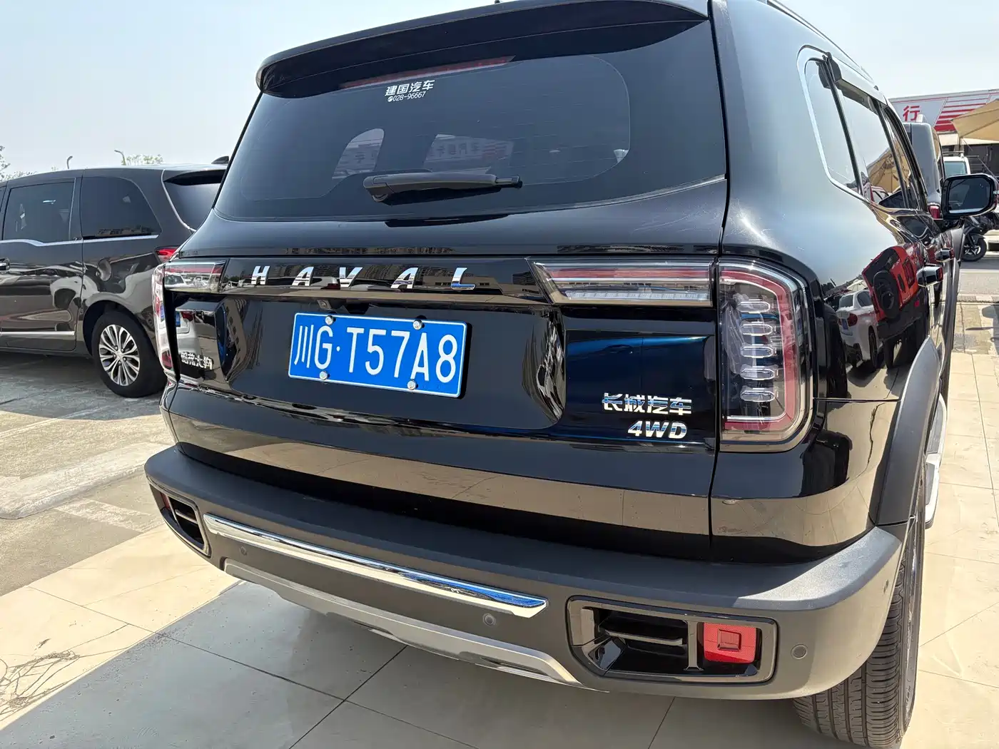 Haval Big Dog 2021 Facelift 2.0T DCT AWD Howling Celestial Dog Edition фото 9