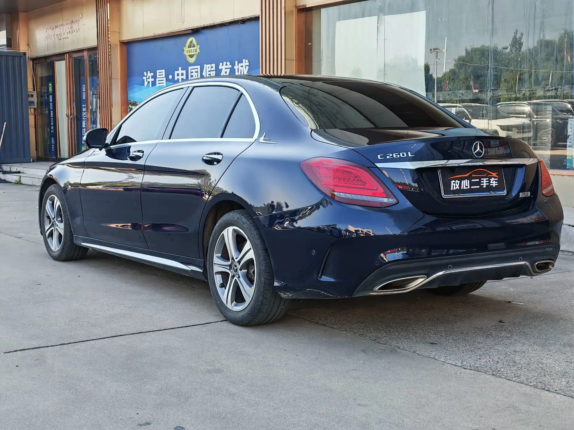 Фото 9 - Mercedes-Benz C-Class