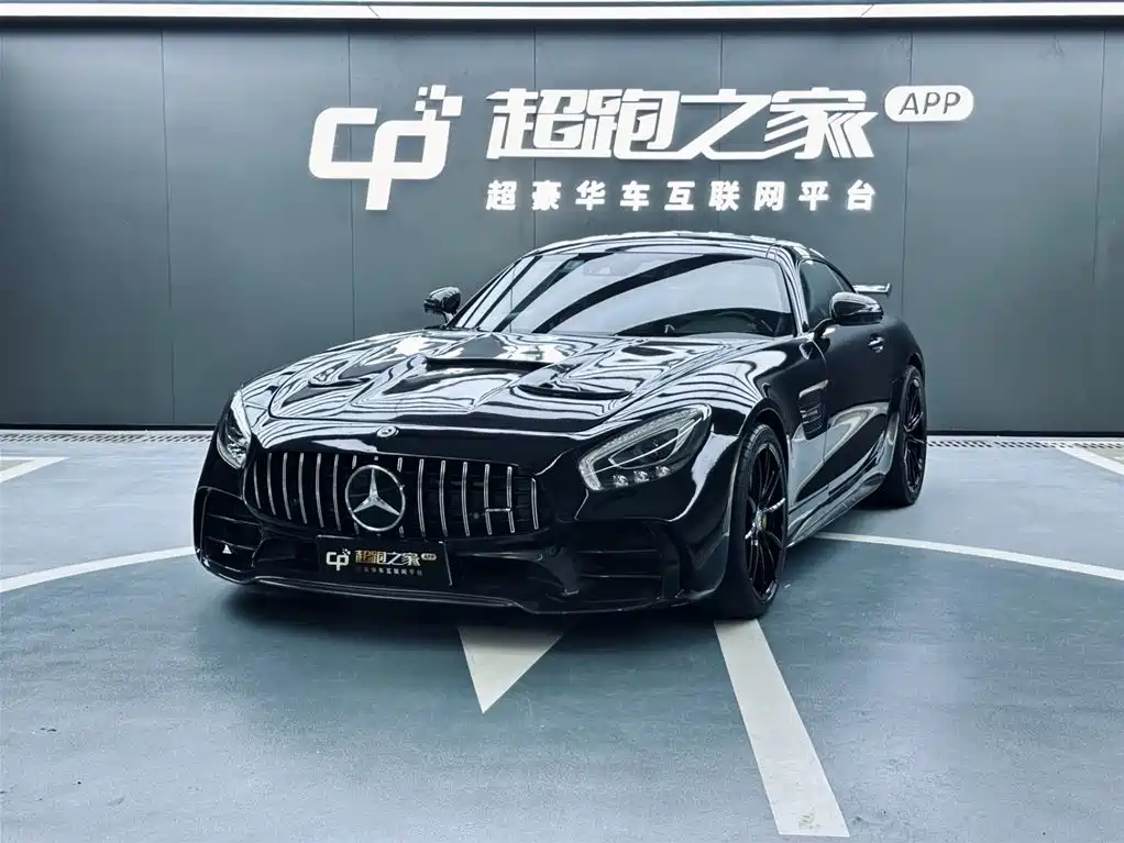 Mercedes-Benz AMG GT 2016 AMG GT фото 2