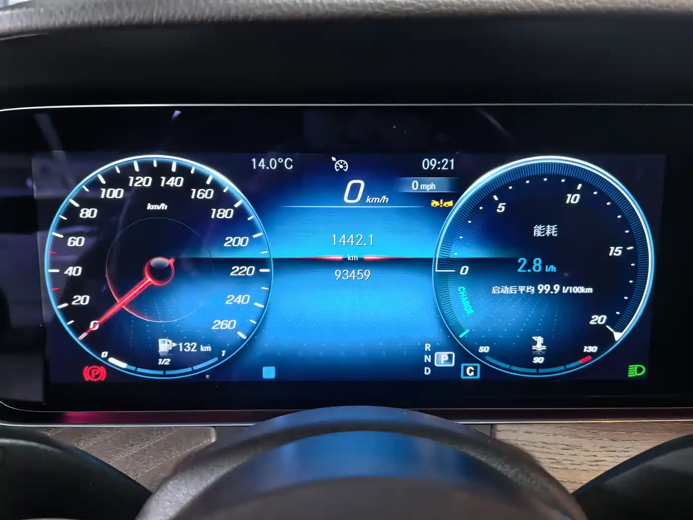 Mercedes-Benz E-Class 2023 E 300 L Fashion фото 4