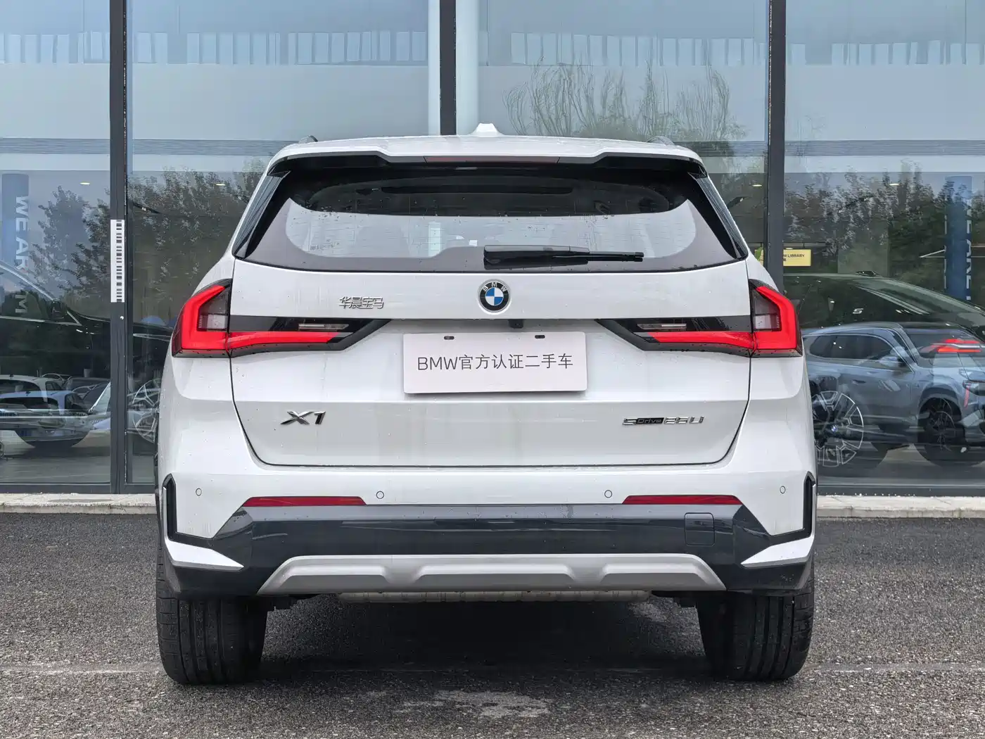 BMW X1 2025 2025 sDrive25Li X Design Package