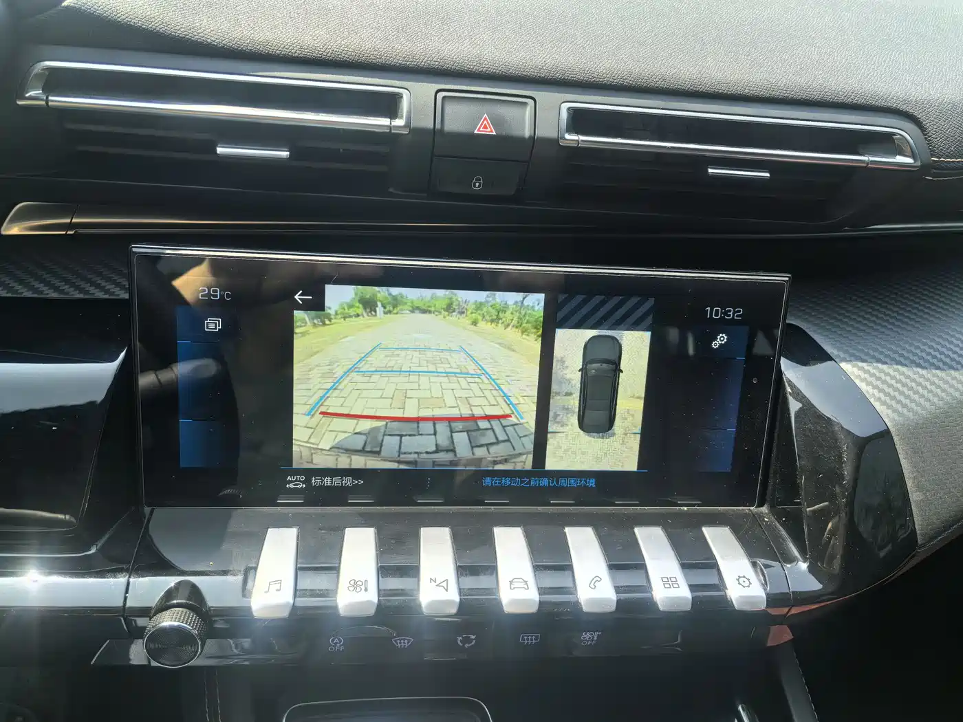 Peugeot 508 2022 508L 400THP PureTech Dynamic Edition фото 17
