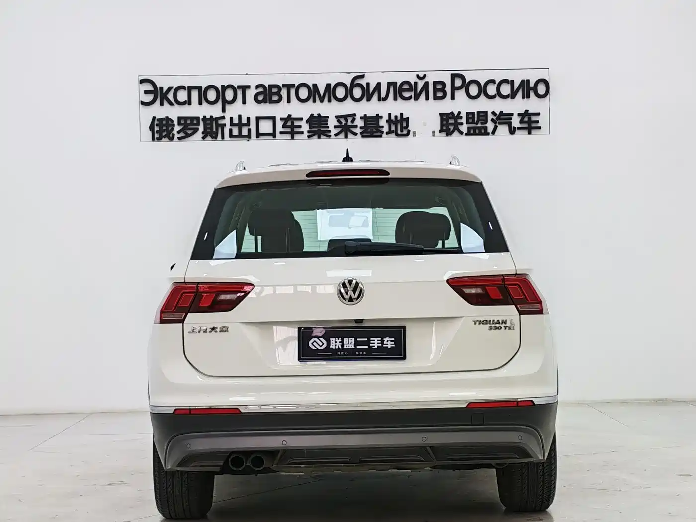 Volkswagen Tiguan L 2017 330TSI Automatic 2WD Comfort Edition фото 6