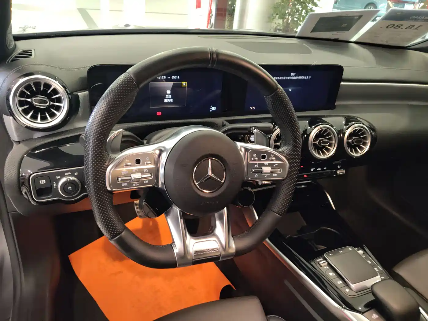 MERCEDES-BENZ A CLASS AMG