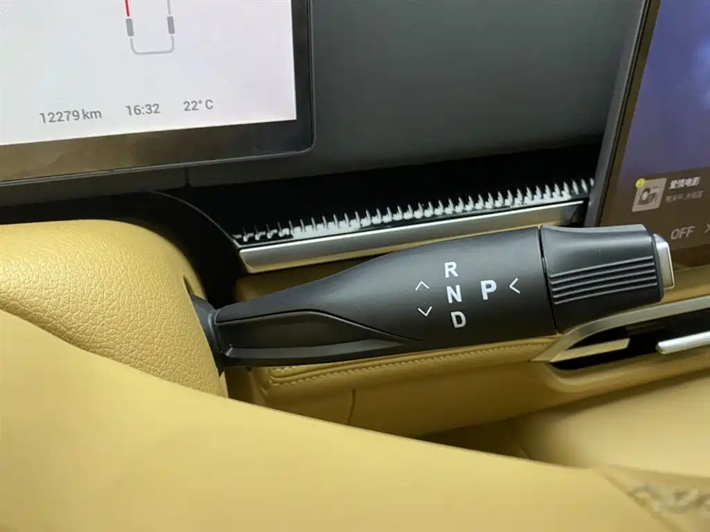 Voyah Auto Voyah Dreamer 2025 PHEV AWD Flagship Kunpeng Edition фото 20