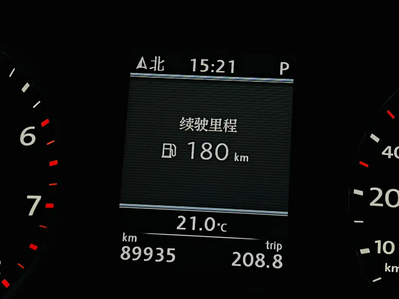 Volkswagen Tiguan 2013 2.0TSI Automatic AWD Flagship Edition фото 22