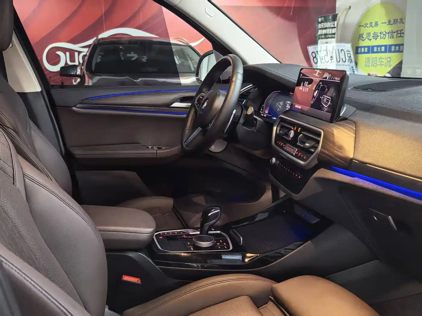 BMW X3 2022 xDrive30i Leading M Night Package фото 15