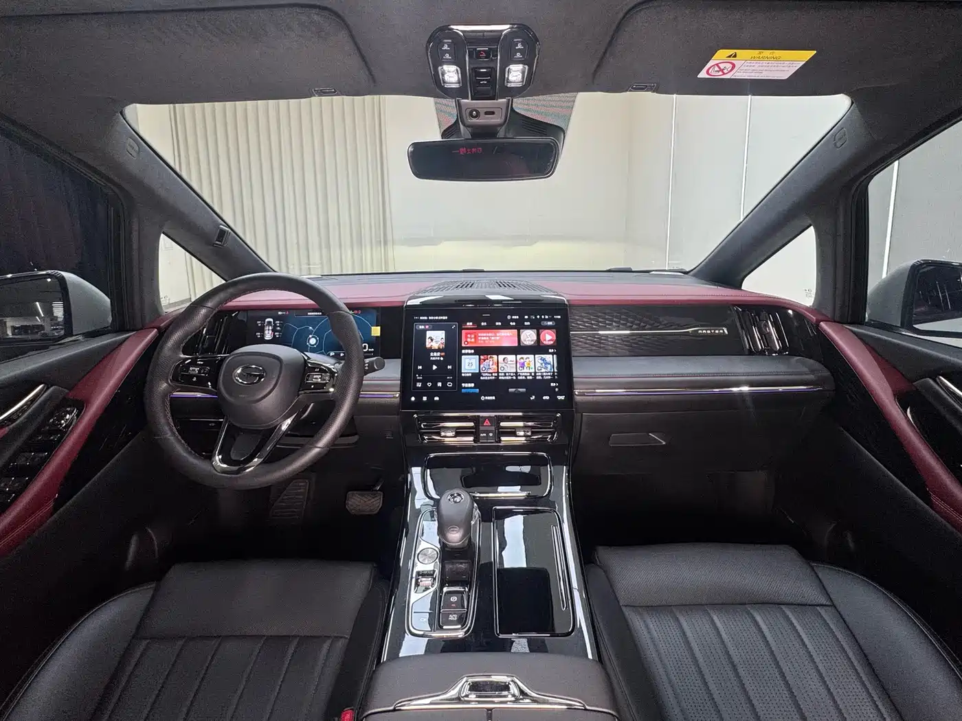 GAC Trumpchi Trumpchi M8 2023 Model Master Series 400T Flagship Edition фото 38