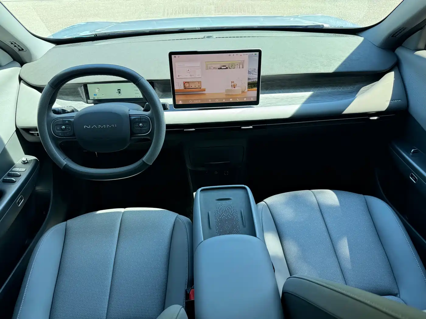 Dongfeng Yipai Nano 06 2025 2025 471 Ultra
