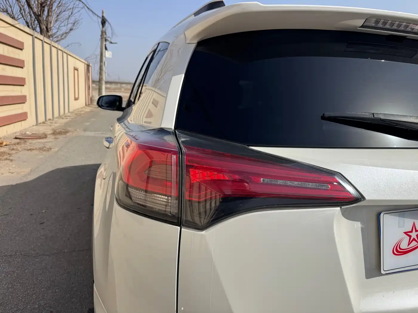 Toyota RAV4 Rongfang 2019 2.0L CVT 2WD Comfort Edition China VI фото 24
