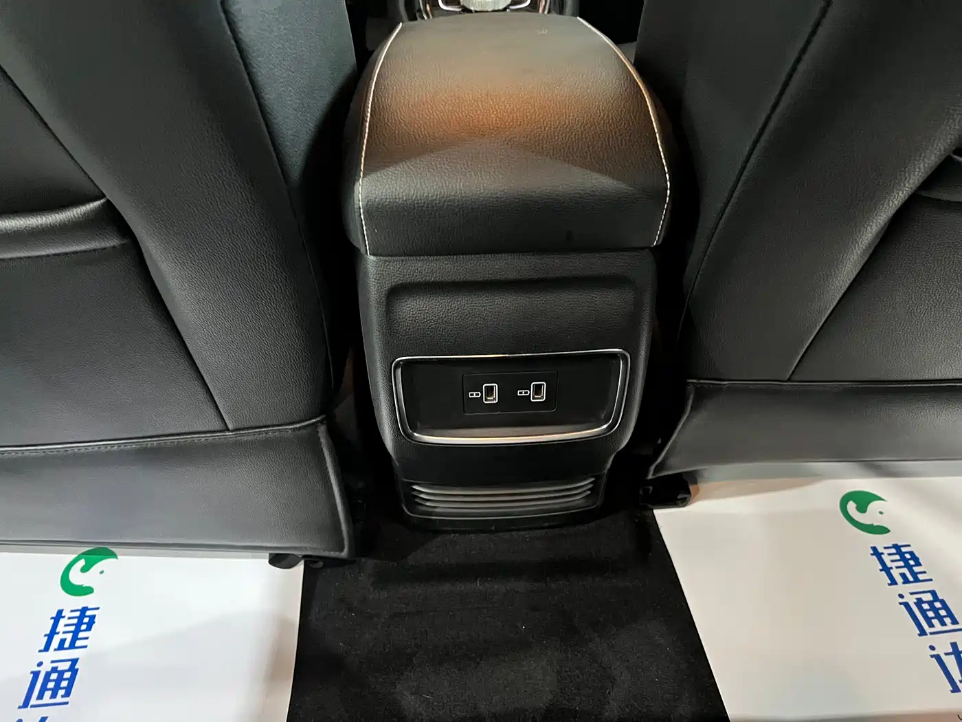 Roewe Ei5 2020 2019 Model Smart Connect Flagship Edition