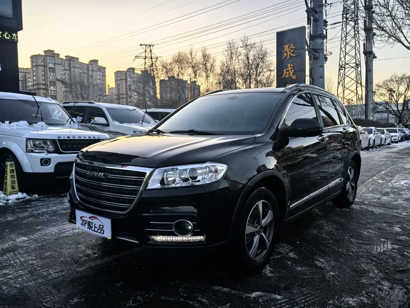 Haval H6 2014 Sport 1.5T Manual 2WD Elite