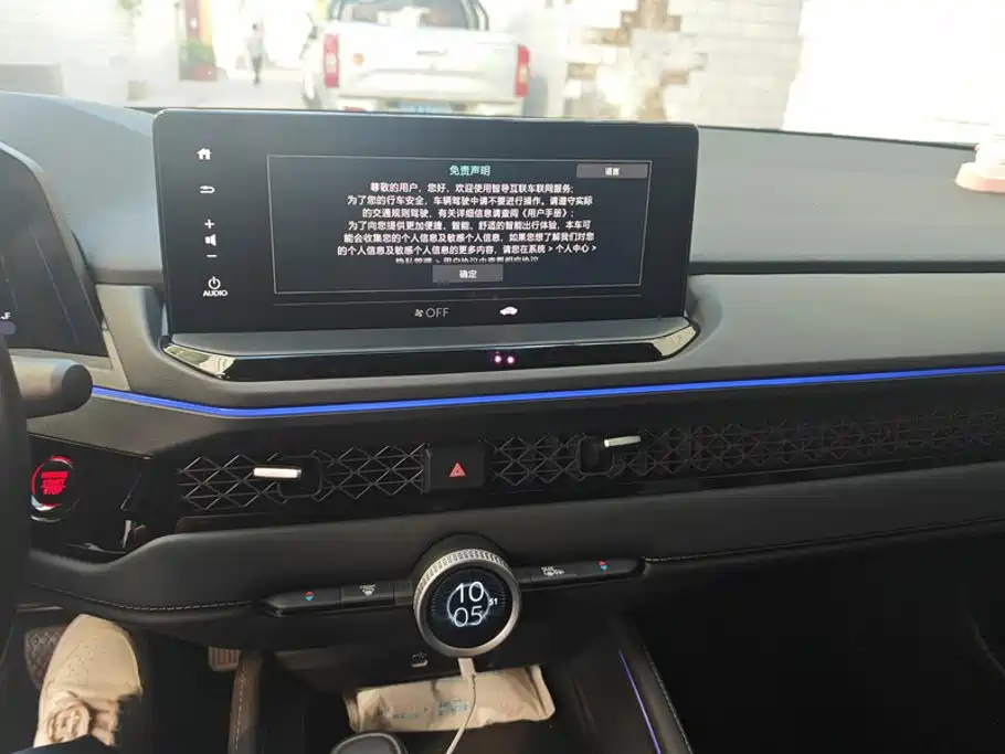 صورة 13 - Honda Accord