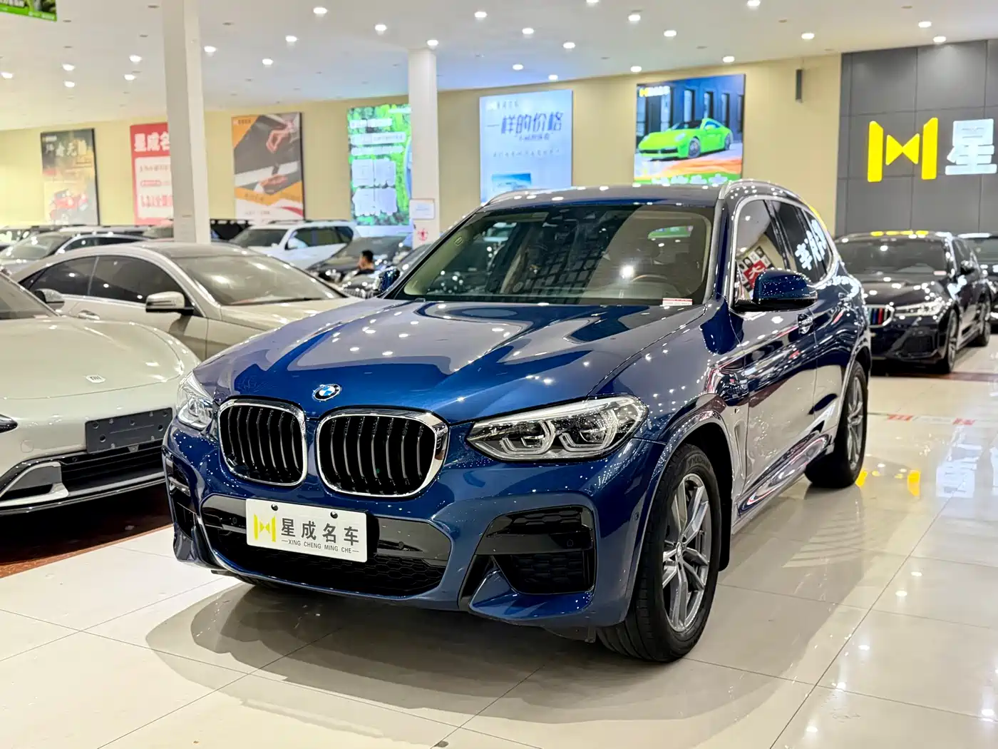 BMW X3 2021 xDrive28i M Sport Package