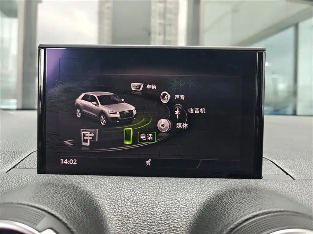 Audi Q2L 2018 35 TFSI Fashion Elegance China V фото 11
