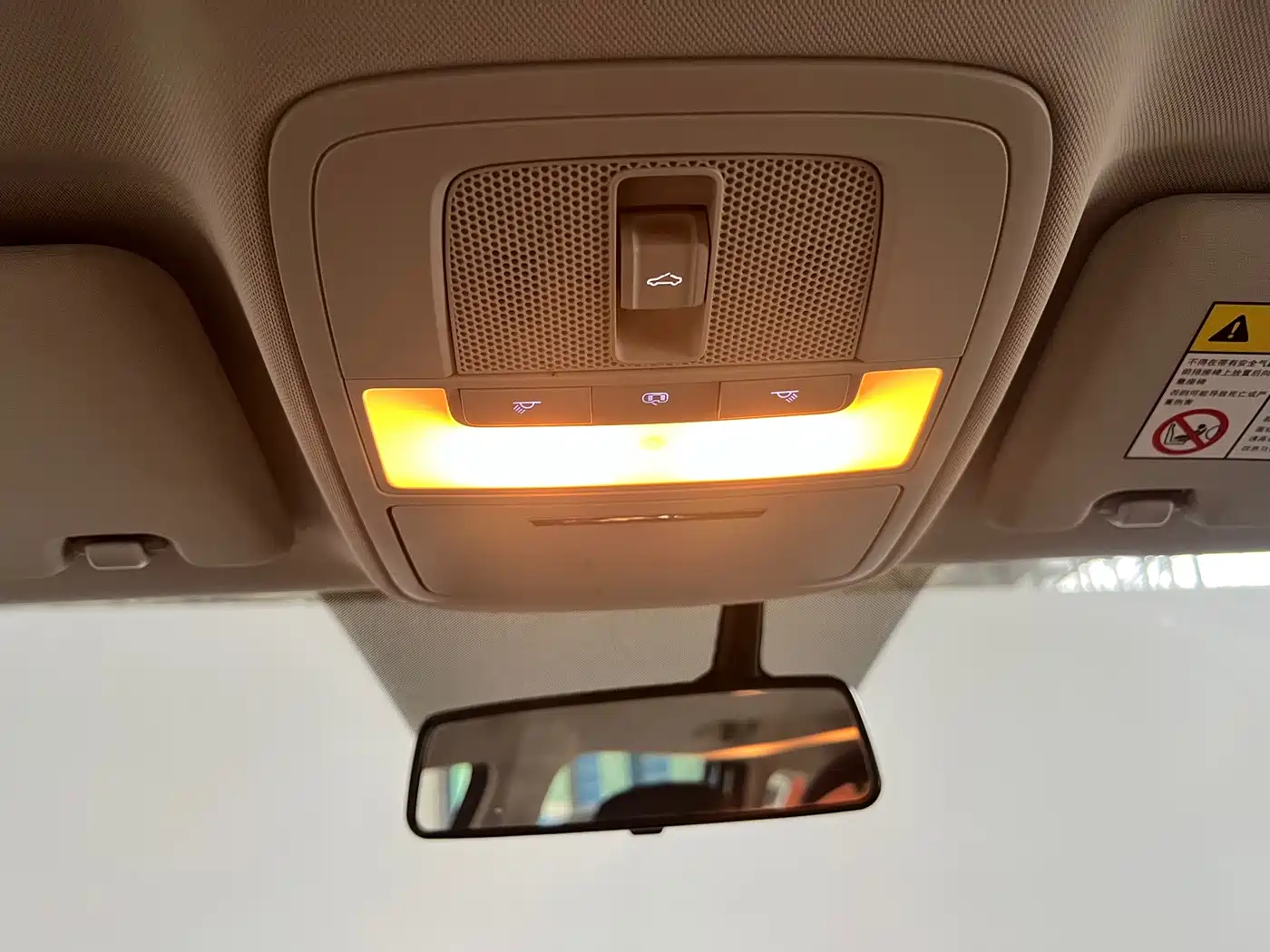 Roewe Ei5 2020 2019 Model Smart Connect Flagship Edition