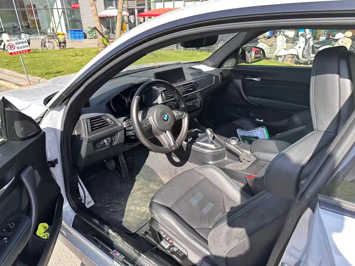 BMW M2 2019 2018 M2 Thunder Edition